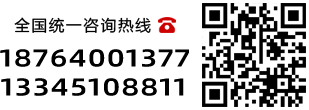 山東車位引導系統(tǒng)聯(lián)系方式
